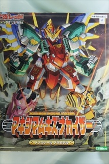 0/0 マキシマム・キズナカイザー 「戦隊レッド 異世界で冒険者になる」