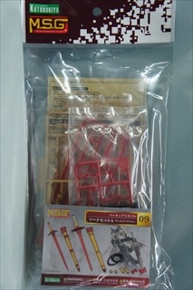 0/0�@���f�����O�T�|�[�g�O�b�Y�iMSG�j�@GE009�@�o�[�`���A�X�^�C��09 �\�[�h�Z�b�gA �t���C�����C�gVer.