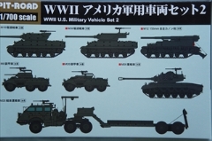 1/700�@WWII�@�A�����J�R�p�ԗ��Z�b�g�@2�@�uMI12�v