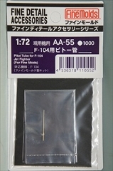 1/72@F-104psg[ǁ@it@C[hpj@AA55