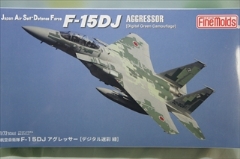 1/72�@�q�󎩉q�� F-15DJ�@�A�O���b�T�[�@[�f�W�^������ ��]