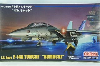 1/72�@�A�����J�C�R F-14A �g���L���b�g�@�u�{���L���b�g�v