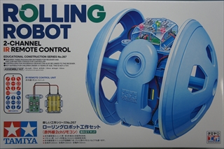 楽しい工作シリーズ No.267 ローリングロボット工作セット(赤外線2chリモコン)