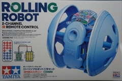 yHV[Y No.267@[O{bgHZbgiԊO2chRj