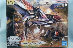 1/144@HG IBO@rA[}[ nV}@uS̃ItFYv