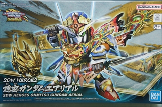 SDW HEROES 35 隠密ガンダムエアリアル