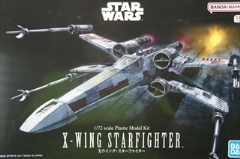 1/72@XECOEX^[t@C^[@uX^[EEH[Yv