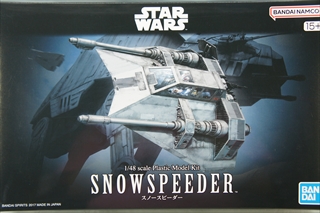 1/48 スノースピーダー 「スター・ウォーズ」