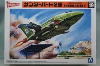 0/0�@�T���_�[�o�[�h2���@ �u�T���_�[�o�[�h No.19�v