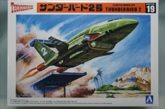 0/0�@�T���_�[�o�[�h2���@ �u�T���_�[�o�[�h No.19�v