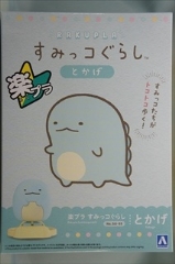 0/0�@�Ƃ����@�@�u�y�v�� ���݂��R���炵 No.SU-05�v