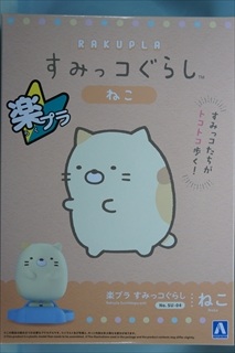 0/0�@�˂��@�@�u�y�v�� ���݂��R���炵 No.SU-04�v