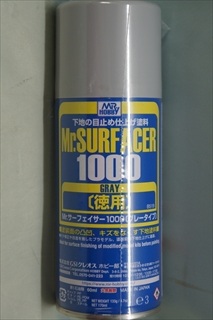 Mr.HOBBY Mr.サーフェイサー1000 スプレー(徳用) B-519