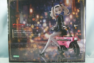 1/10�@���ΐ� �G�} �y�m�N�^�[���z with Honda AB12 ���g�R���|�@�@�u�n�ʏ����뉀�v