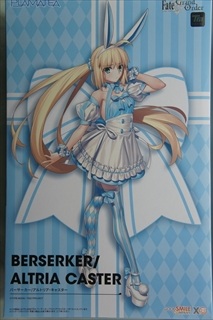 0/0�@�@PLAMAX �o�[�T�[�J�[/�A���g���A�E�L���X�^�[�@�uFate/Grand Order�v