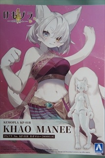 0/0�@�J�I�}�j�[�@�u�����v�� No.KP-01R�v