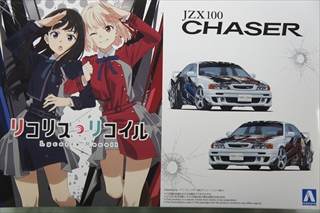 1/24�@���R���X�E���R�C�� TRD JZX100 �`�F�C�T�[�V98�i�g���^�j�@�u�U�E�`���[���h�J�[ No.IT-02�v