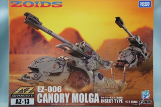 1/72�@AZ-13�@�L���m���[�����K �R���Z�v�g�X�P�b�`