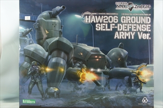 1/35�@���r��� �u���H�d�H HAW206�v ���������̗pVer.�@�u�U�k�@���� S.A.C. 2nd GIG�v