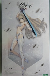 0/0�@�G�~�����[�^�@�u�����球��K���}���A�v