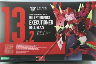 1/1 メガミデバイス BULLET KNIGHTS エクスキューショナー HELL BLAZE