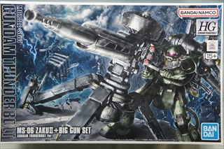 1/144@HGfs lr-06@ʎY^UN+rbOEK@iGUNDAM THUNDERBOLT Ver.j