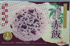 1/1�@���ɂ���v���� �Ԕ� 