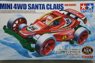 1/32 ミニ四駆シリーズ 特別企画 ミニ四駆サンタクロース (レッドレーサー) (VSシャーシ)