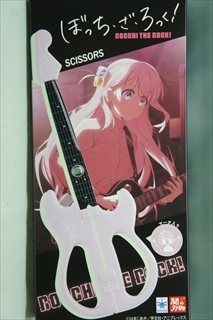 ぼっち・ざ・ろっく!ギター型はさみ 後藤ひとりモデル