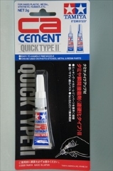 �^�~���@�^�~���u�Ԑڒ��� (���d���^�C�v) II�@ ���C�N�A�A�b�v�ށ@No.237