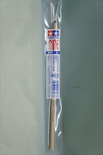 タミヤ 塗装用アイテム モデリングブラシ No.17 面相筆・小 No:87017