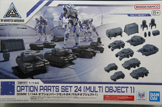 1/144�@�I�v�V�����p�[�c�Z�b�g�@24�@(�}���`�I�u�W�F�N�g1)�@�u30 MINUTES MISSIONS�v