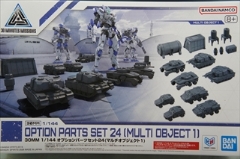 1/144�@�I�v�V�����p�[�c�Z�b�g�@24�@(�}���`�I�u�W�F�N�g1)�@�u30 MINUTES MISSIONS�v