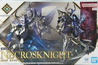 0/0 17 ネクロスナイト 「30 MINUTES FANTASY」