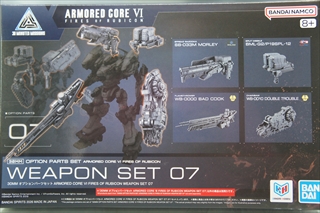 1/144�@�I�v�V�����p�[�c�Z�b�g ARMORED CORE VI FIRES OF RUBICON WEAPON SET 07