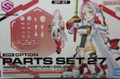 30MS �I�v�V�����p�[�c�Z�b�g�@27�@(�~�l�����@�R�X�`���[��)�@[�J���[A]�@�u30 MINUTES SISTERS�v