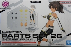 30MS �I�v�V�����p�[�c�Z�b�g�@26�@(�N���C�����j�b�g)�@[�J���[C]�@�u30 MINUTES SISTERS�v