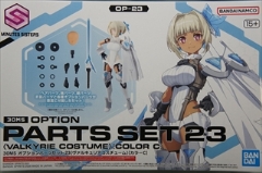 30MS �I�v�V�����p�[�c�Z�b�g�@23�@(���@���L�����A�R�X�`���[��)�@[�J���[C]�@�u30 MINUTES SISTERS�v