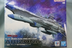 1/1000�@�A���]�i���F����̓A���]�i�@�i���}�g��i���� REBEL3199�j