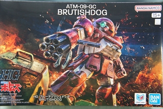 1/35�@HG�@�`�s�l-09-�f�b�@�u���[�e�B�b�V���h�b�O�@�u���b�R���{�g���Y�v