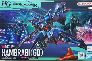 1/144 �@HG�@ORX-139�@�n���u���r�@(GQ)�@�@�u�@����mGundam GQuuuuuuX�v
