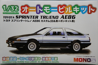 1/32 トヨタ スプリンタートレノ AE86 カスタム(白&黒+ボンネット黒) 「オートモービルキット」