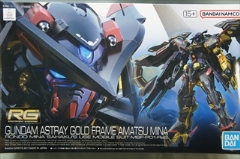 1/144 �@�q�f���A���O���[�h�@ �l�a�e�|�o�n�P�|�q���Q�@�K���_���A�X�g���C �S�[���h�t���[���V�~�i