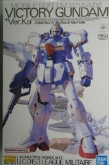 1/100�@MG �k�l312�u04�@V�K���_�� Ver.Ka�@�@�@�u�@����mV�K���_���v