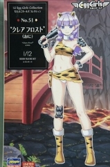 1/12�@12���܂��K�[���Y �R���N�V���� No.51�@�@�u�N���A �t���X�g�v�@ �i���Ɂj