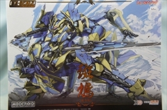 0/0�@�@MODEROID�@�@DX-SCALE �C�J���K�i����Łj�@�u�i�C�c���}�W�b�N�i����Łj�v