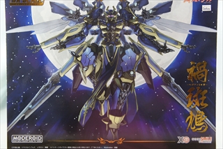 0/0�@�@MODEROID�@�@DX-SCALE �}�K�c�C�J���K�@�u�i�C�c���}�W�b�N�i����Łj�v