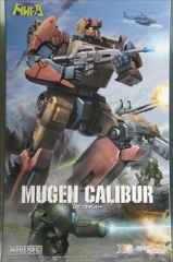 0/0�@�@MODEROID�@�@���Q���L�����o�[�@�u�����@���h���o�b�N�v