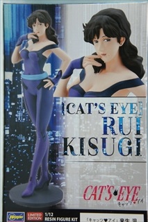 1/12 来生 泪 レジンキット限定品 「キャッツ・アイ」