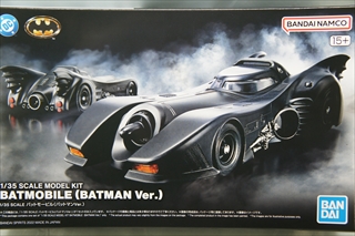 1/35�@�o�b�g���[�r���@�u�o�b�g�}��Ver.�v